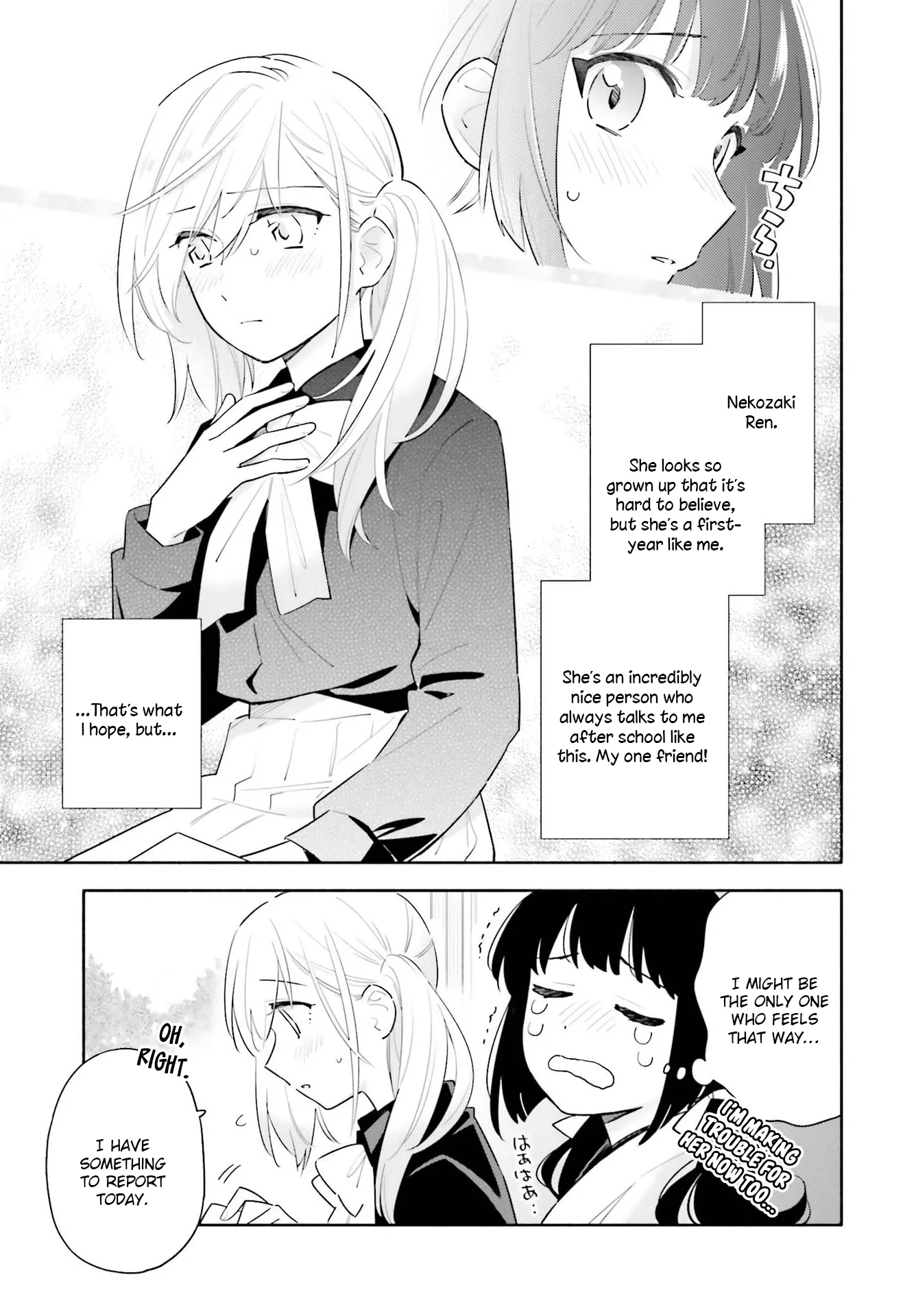 Come Rain or Shine Chapter 1 page 9 - 