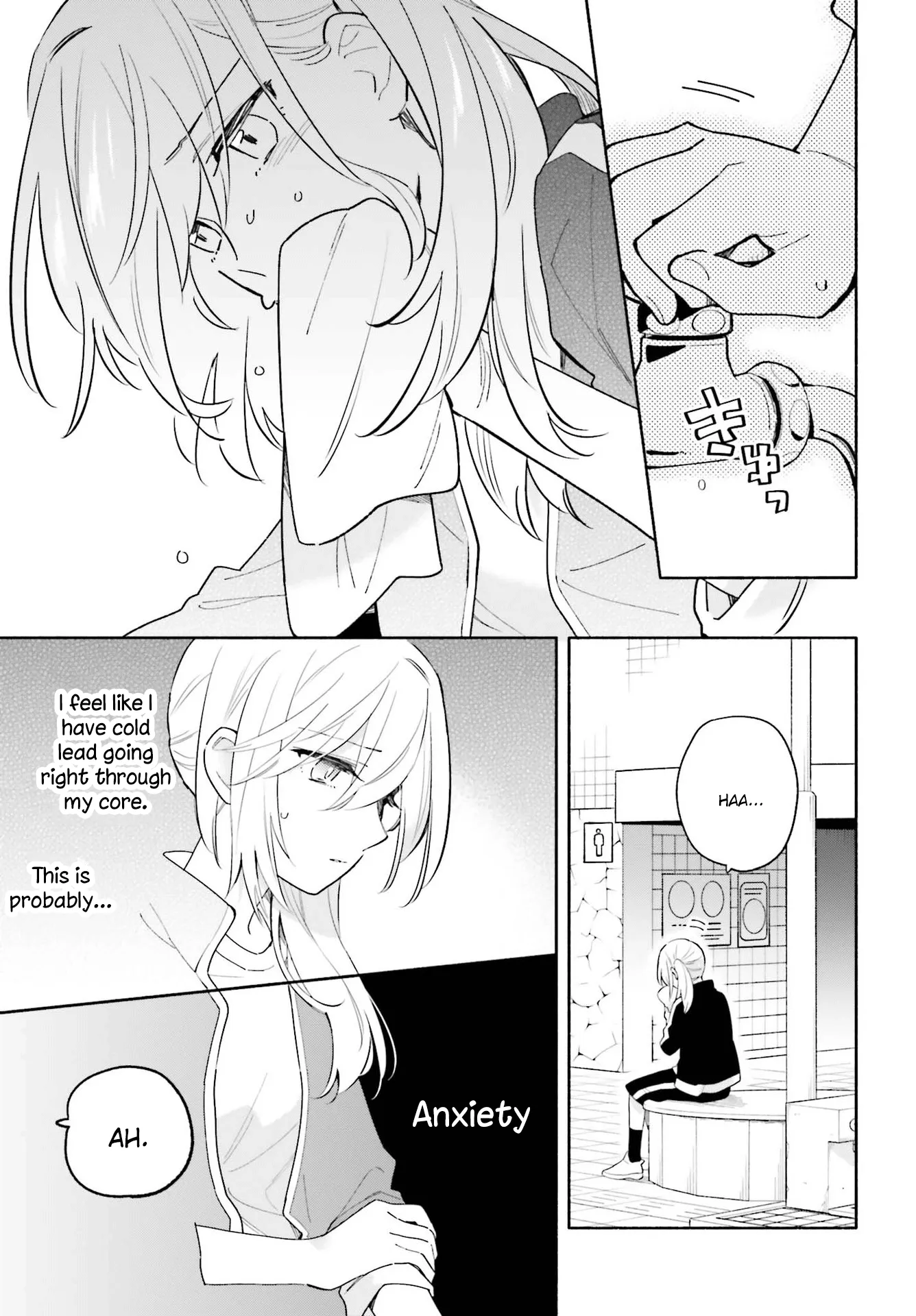 Come Rain or Shine Chapter 10 page 13 - 