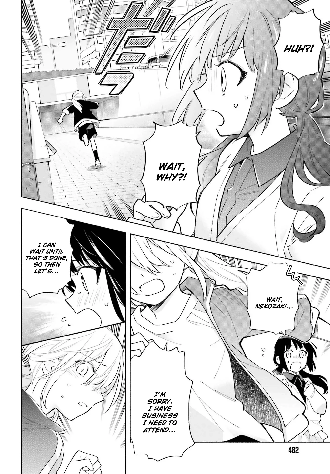 Come Rain or Shine Chapter 10 page 16 - 