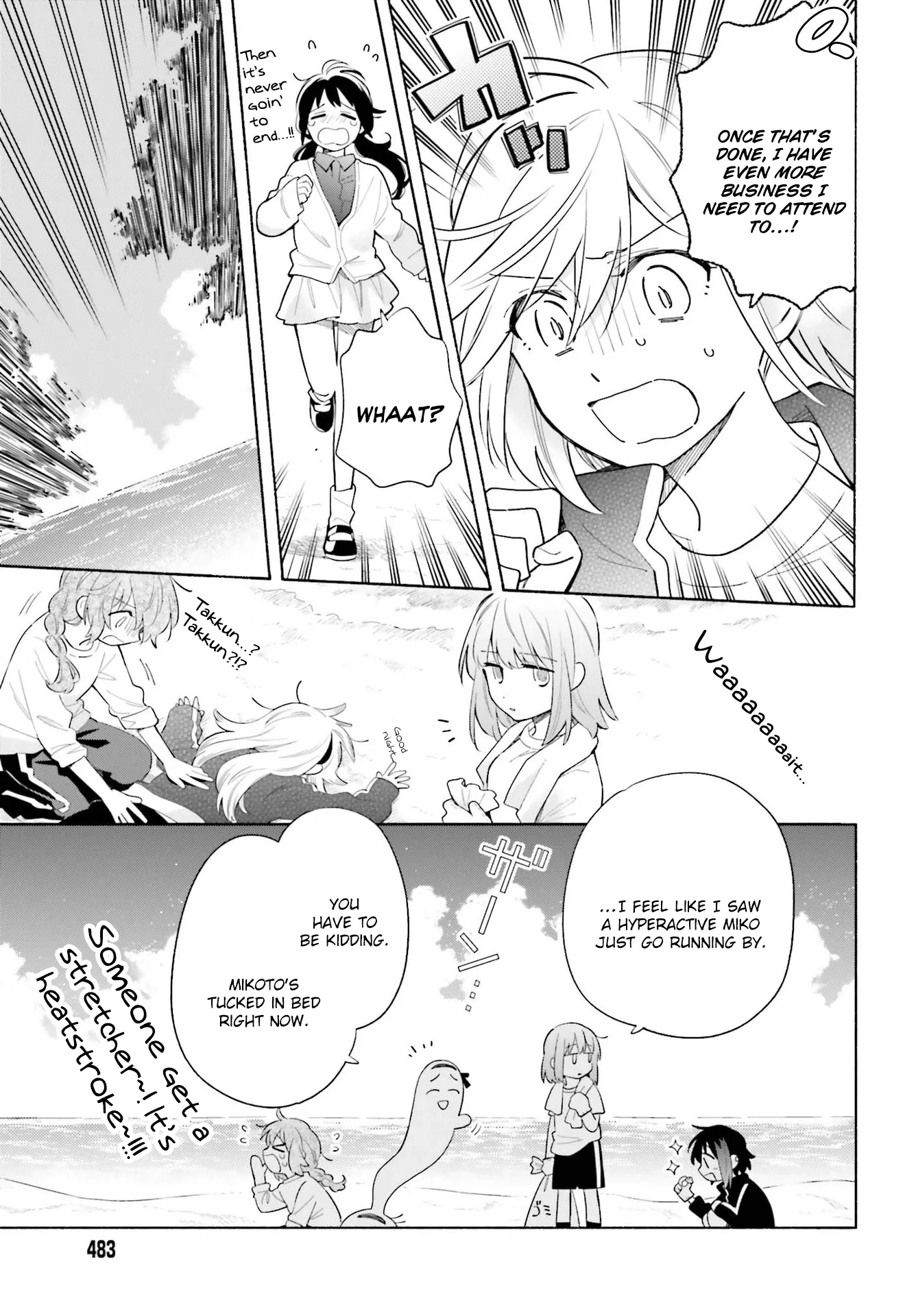 Come Rain or Shine Chapter 10 page 17 - 