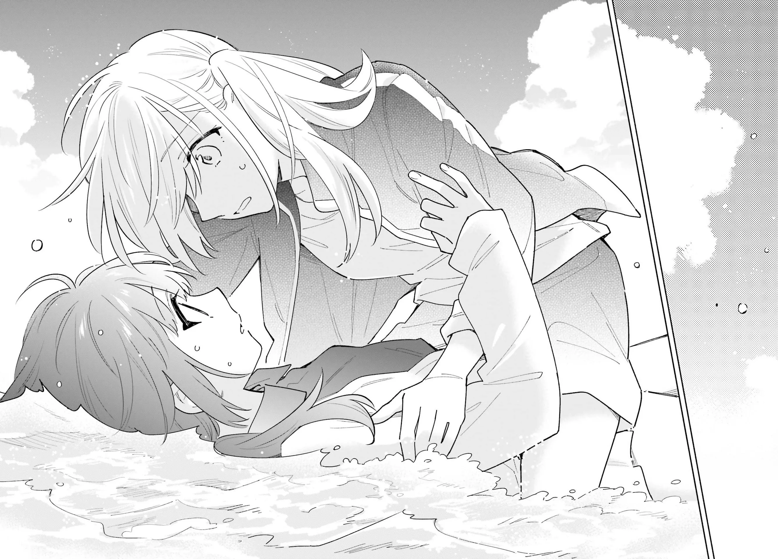 Come Rain or Shine Chapter 10 page 20 - 