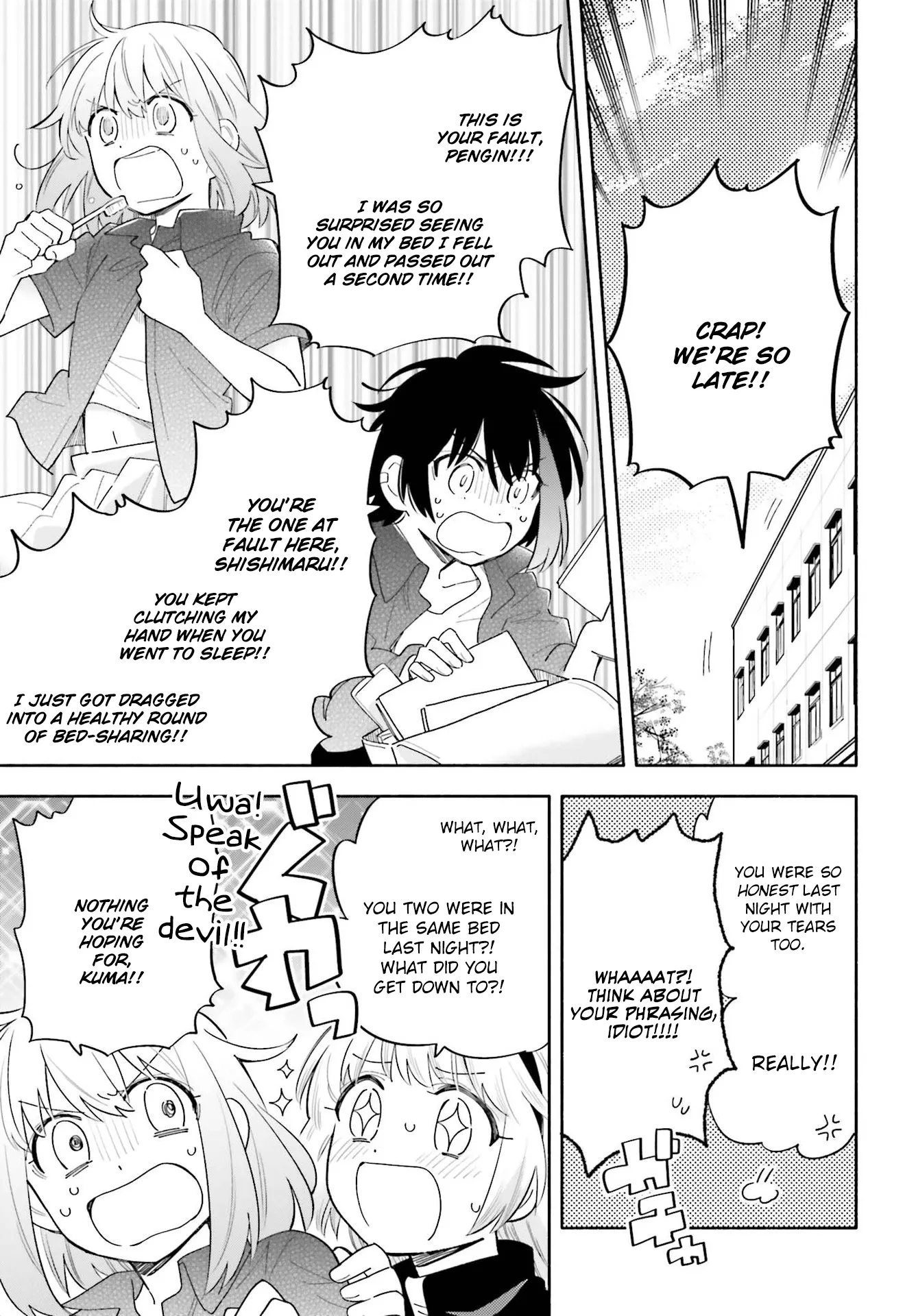 Come Rain or Shine Chapter 10 page 5 - 