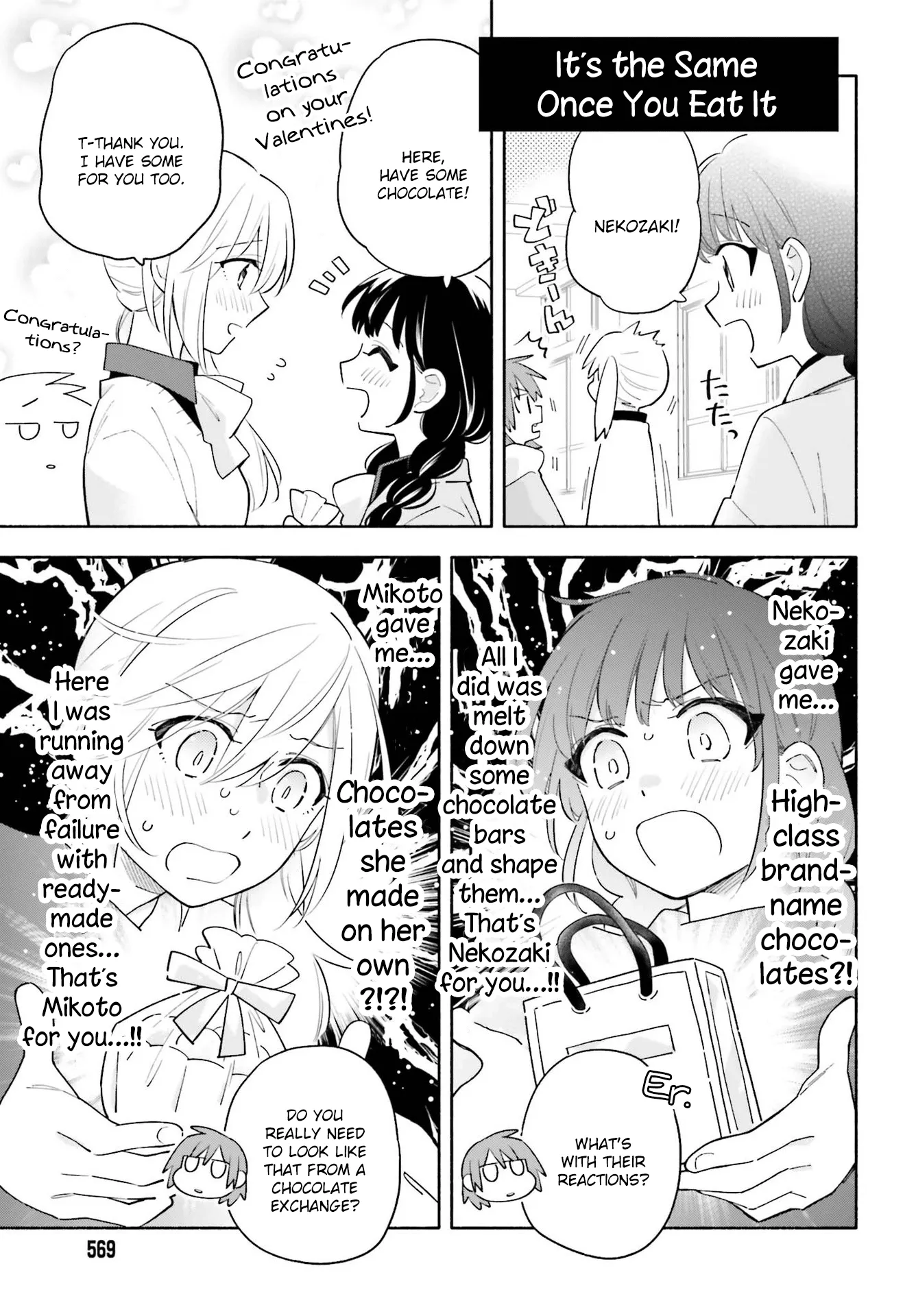 Come Rain or Shine Chapter 11.5 page 4 - 