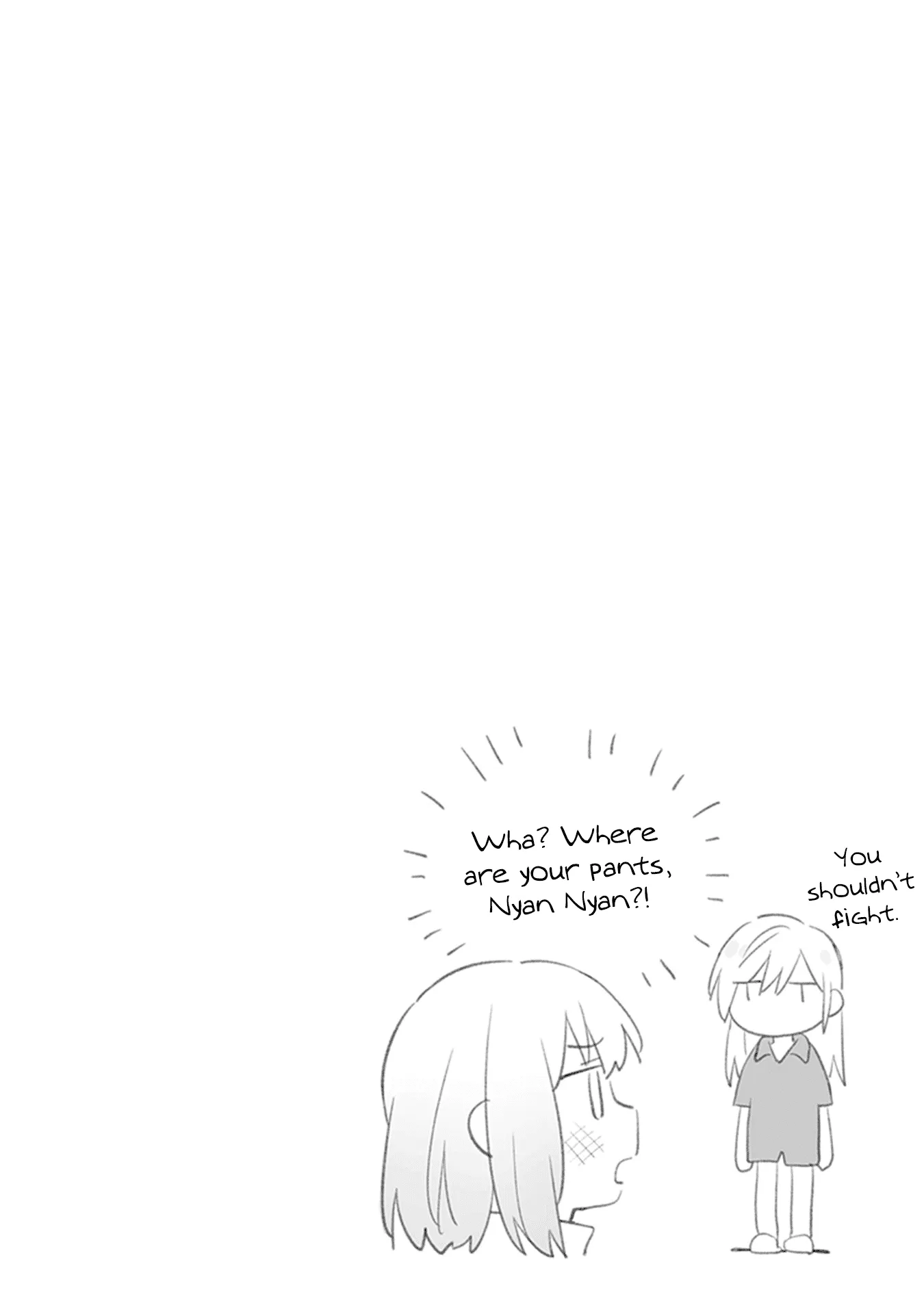 Come Rain or Shine Chapter 11.9 page 4 - 