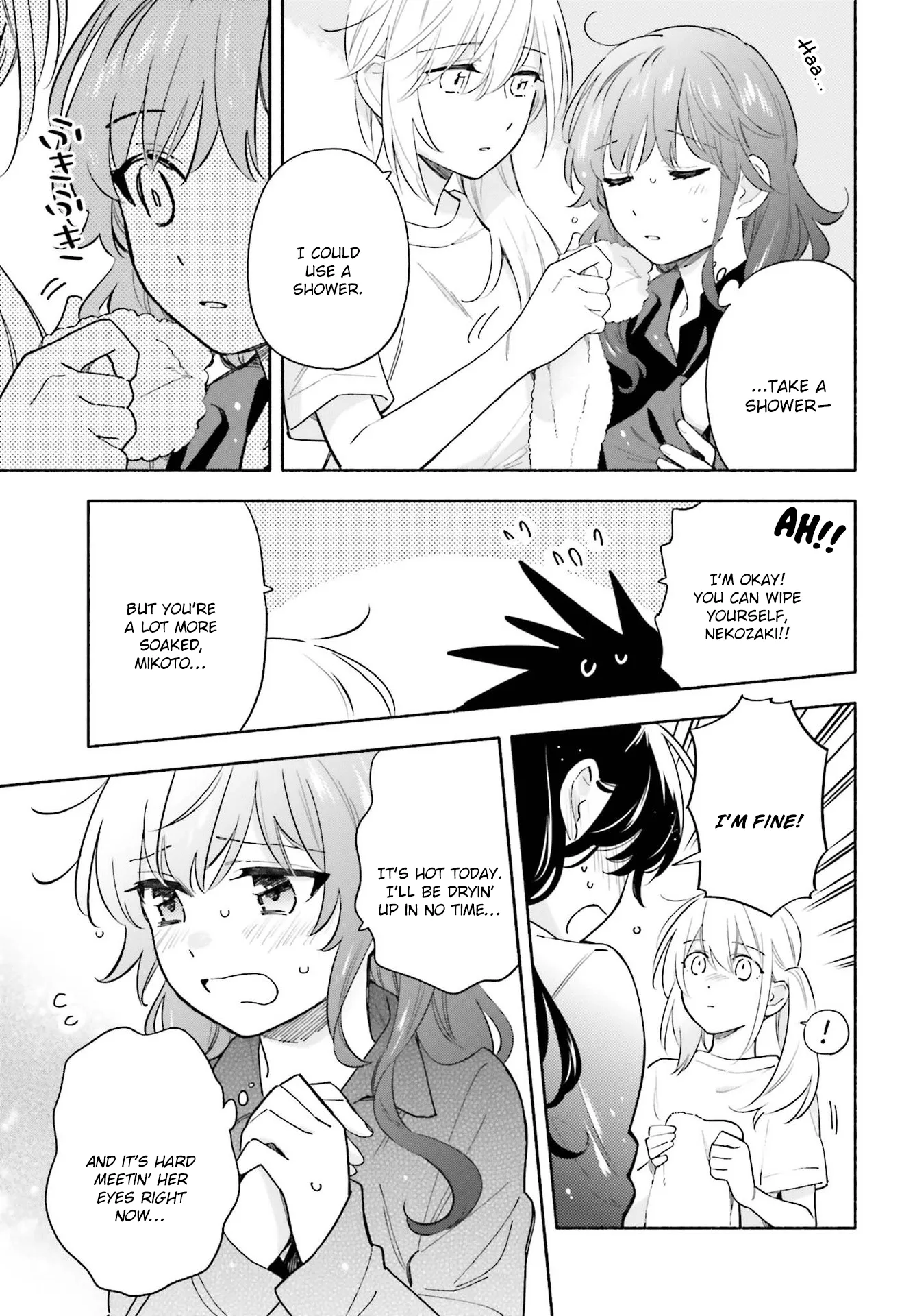Come Rain or Shine Chapter 11 page 3 - 