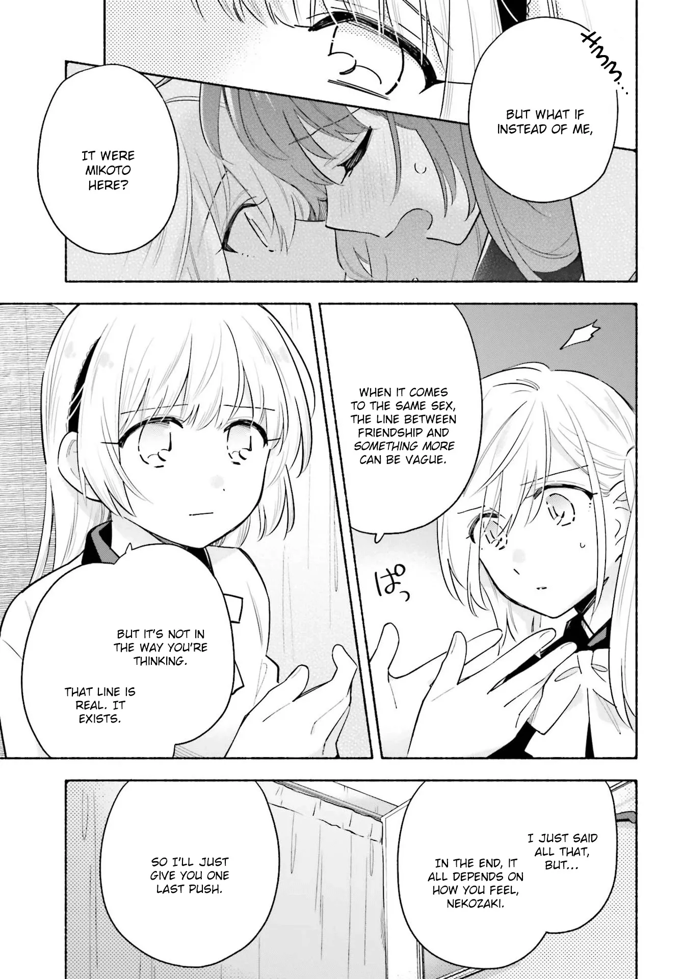Come Rain or Shine Chapter 12 page 14 - 