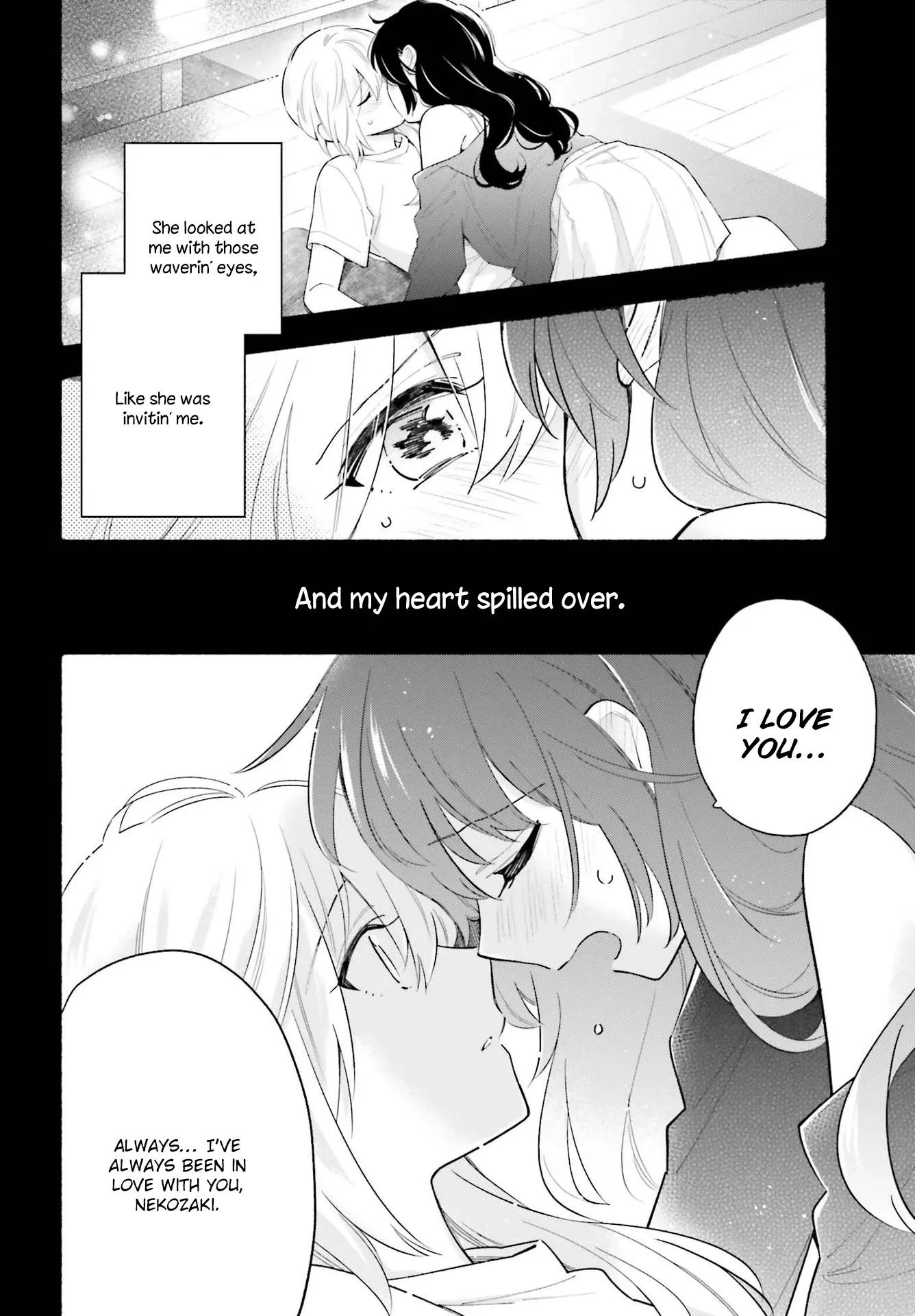 Come Rain or Shine Chapter 12 page 3 - 