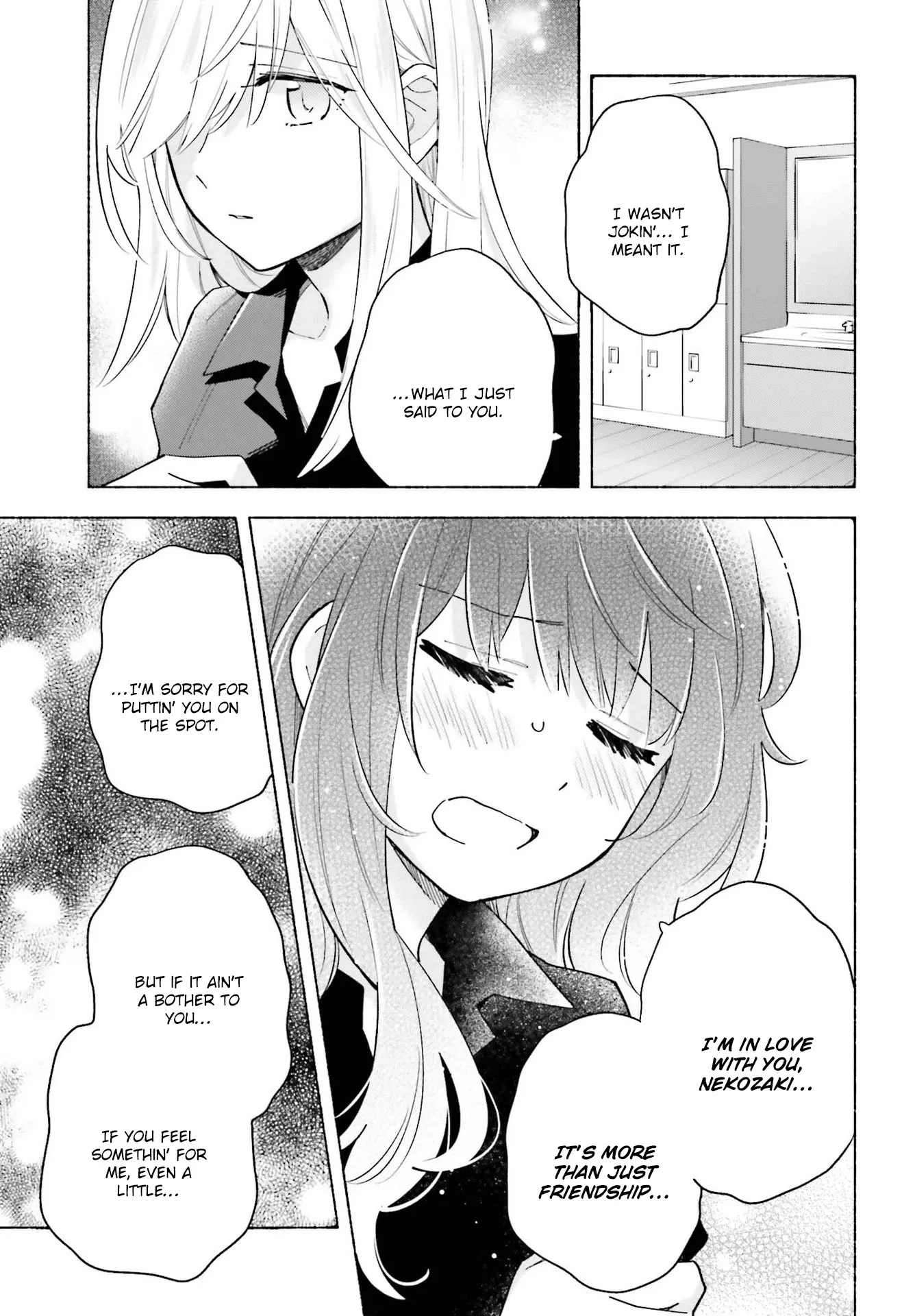 Come Rain or Shine Chapter 12 page 6 - 