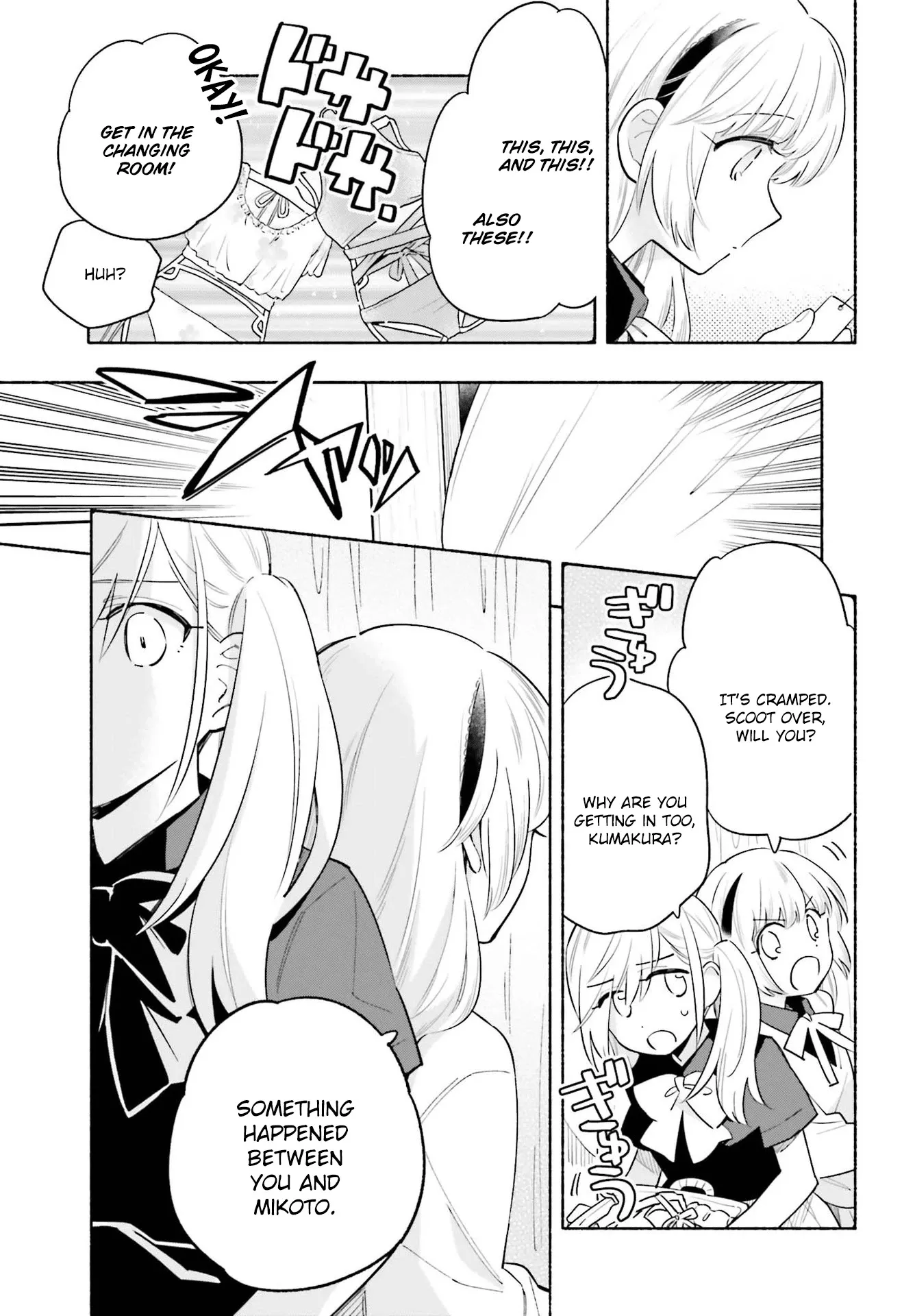 Come Rain or Shine Chapter 12 page 10 - 