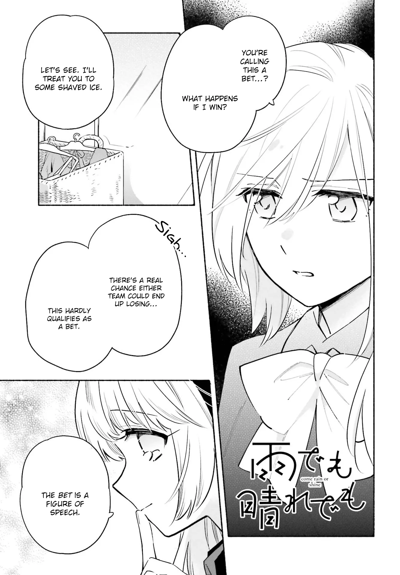 Come Rain or Shine Chapter 13 page 1 - 