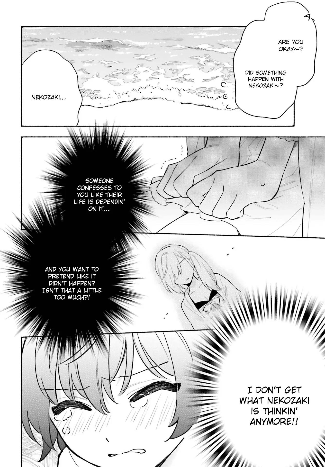 Come Rain or Shine Chapter 13 page 17 - 