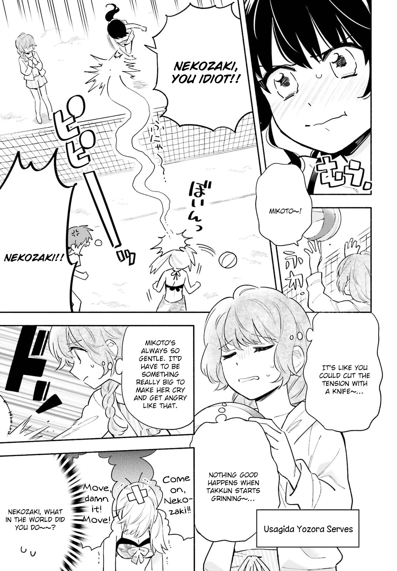 Come Rain or Shine Chapter 14 page 11 - 