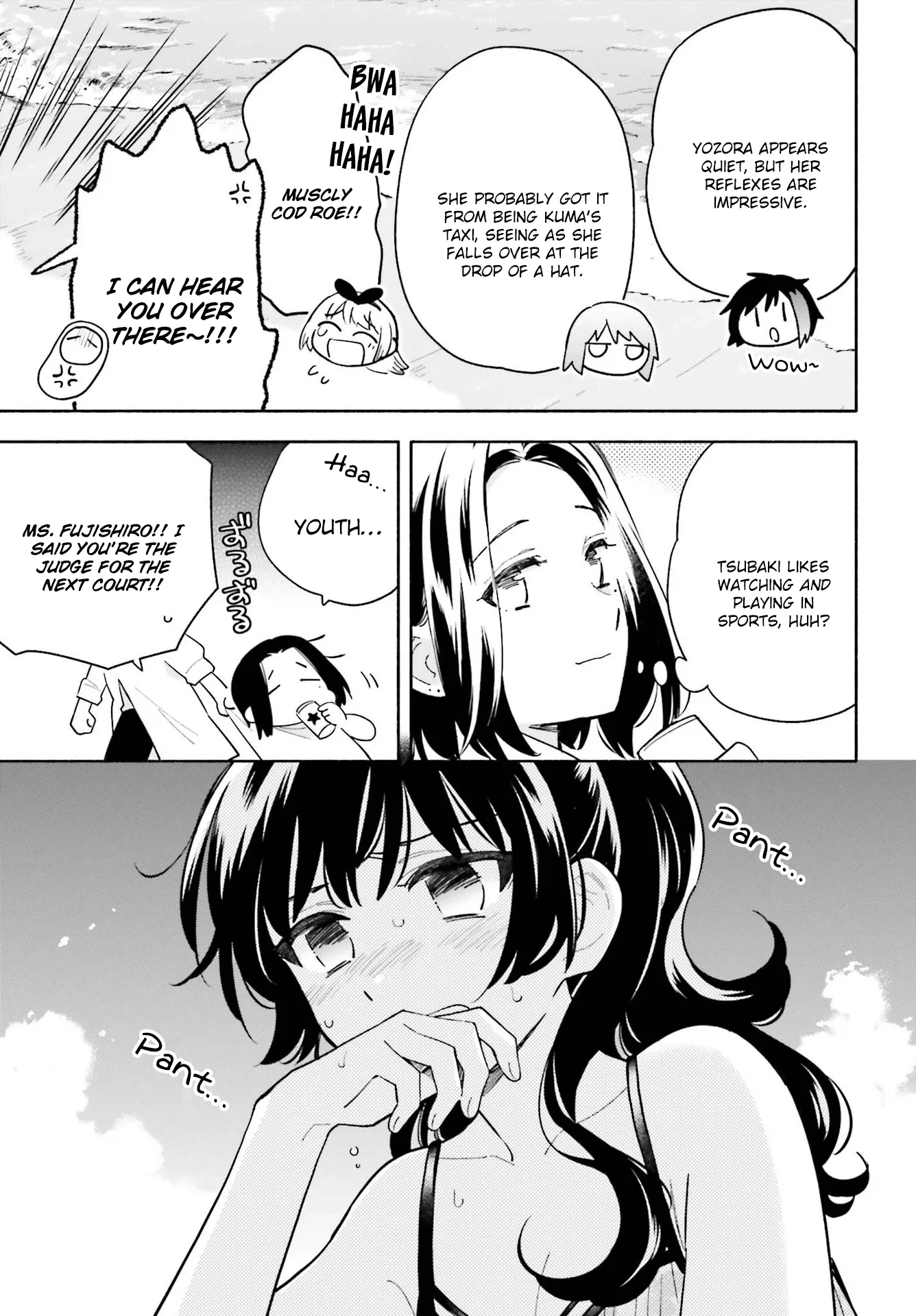 Come Rain or Shine Chapter 14 page 13 - 