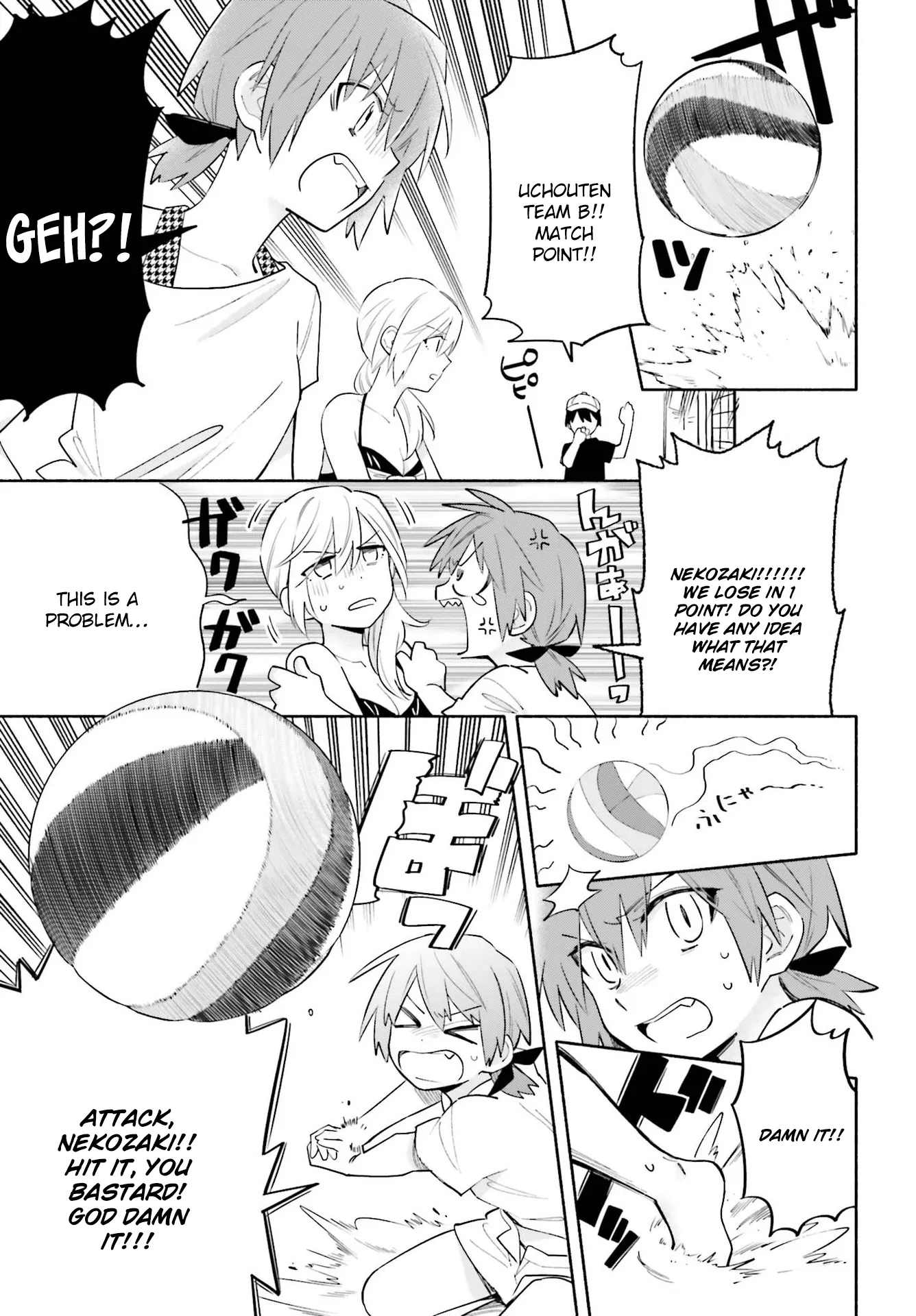Come Rain or Shine Chapter 14 page 15 - 