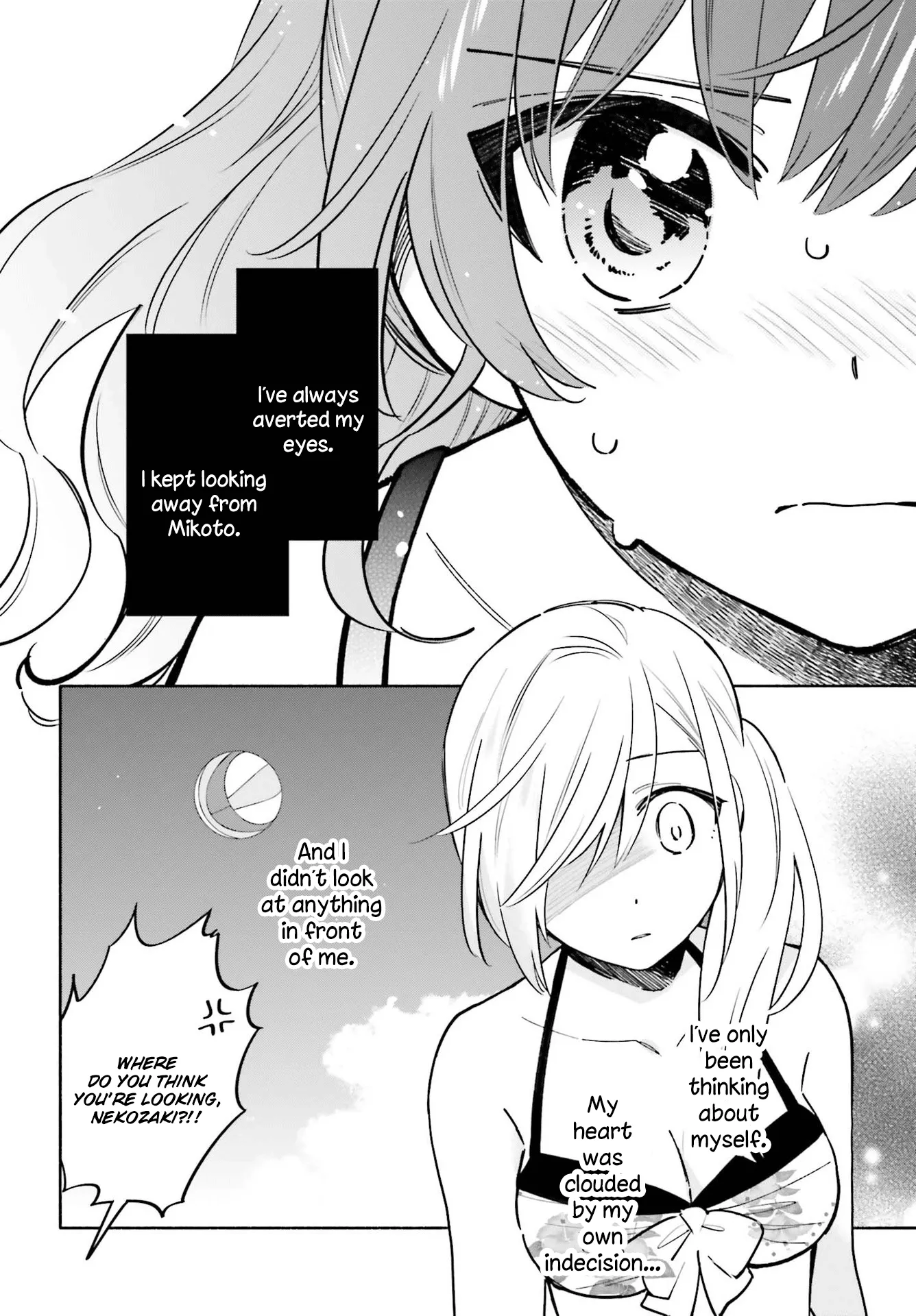 Come Rain or Shine Chapter 14 page 18 - 