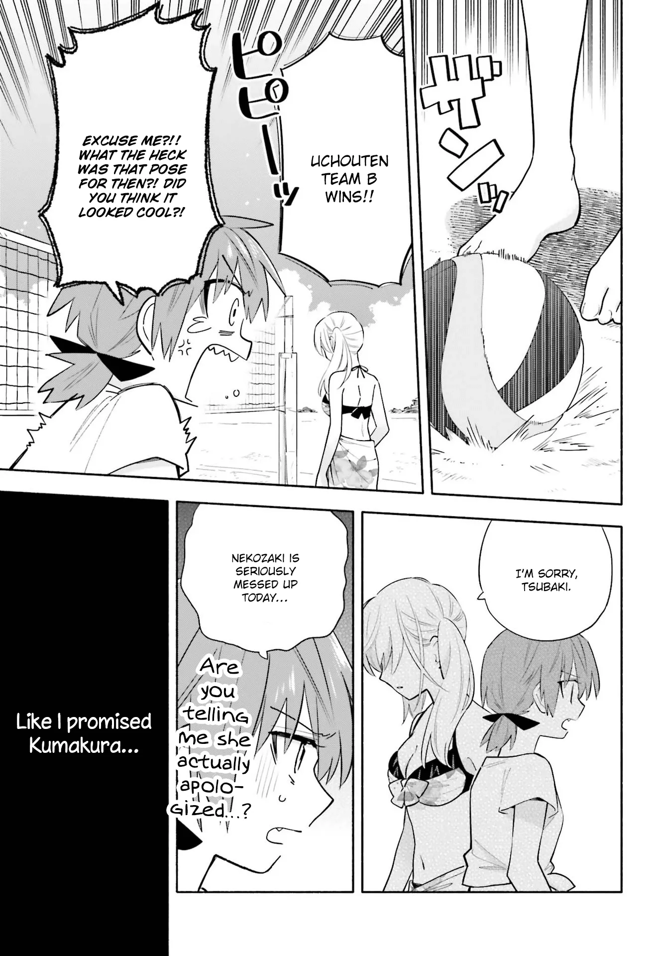 Come Rain or Shine Chapter 14 page 21 - 