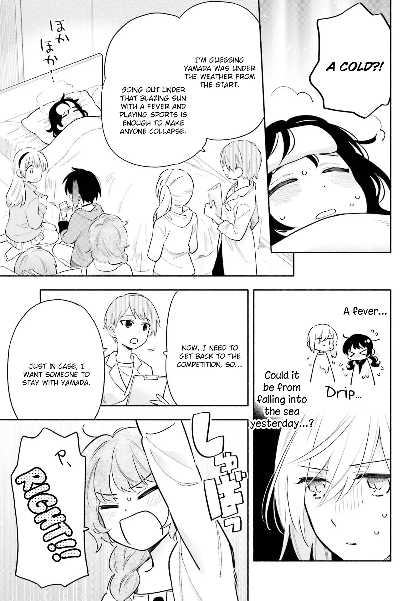 Come Rain or Shine Chapter 14 page 23 - 