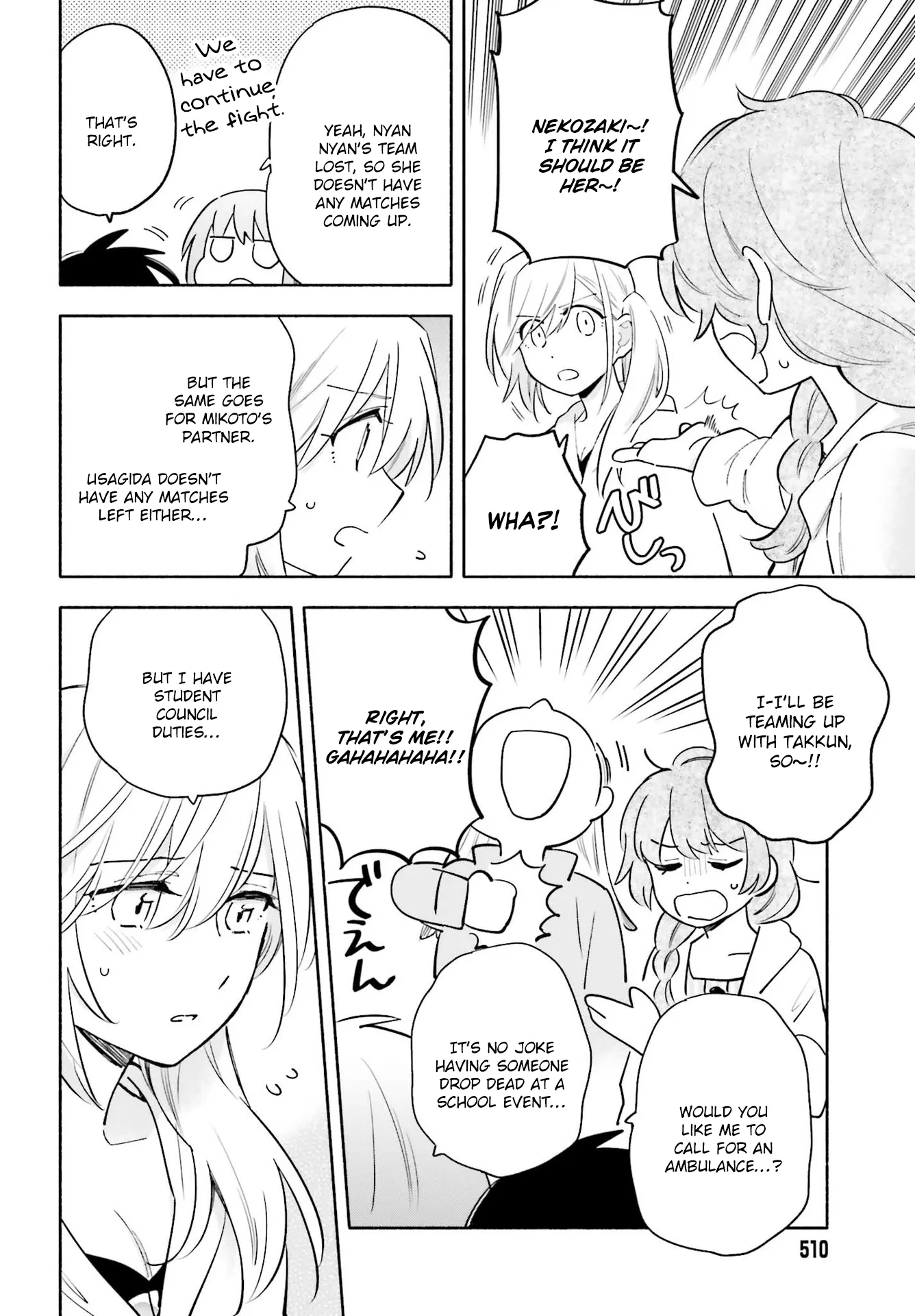 Come Rain or Shine Chapter 14 page 24 - 