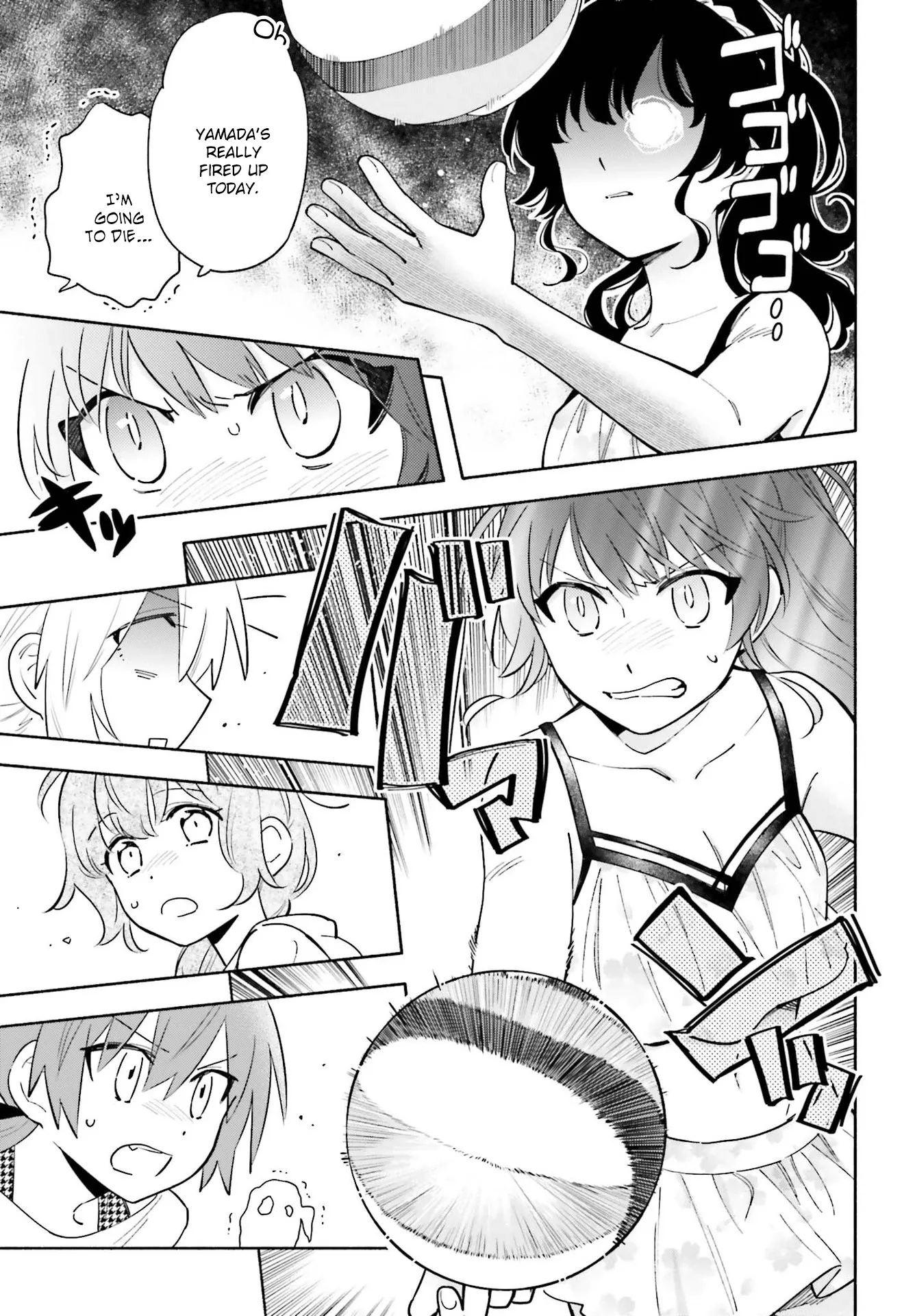 Come Rain or Shine Chapter 14 page 5 - 
