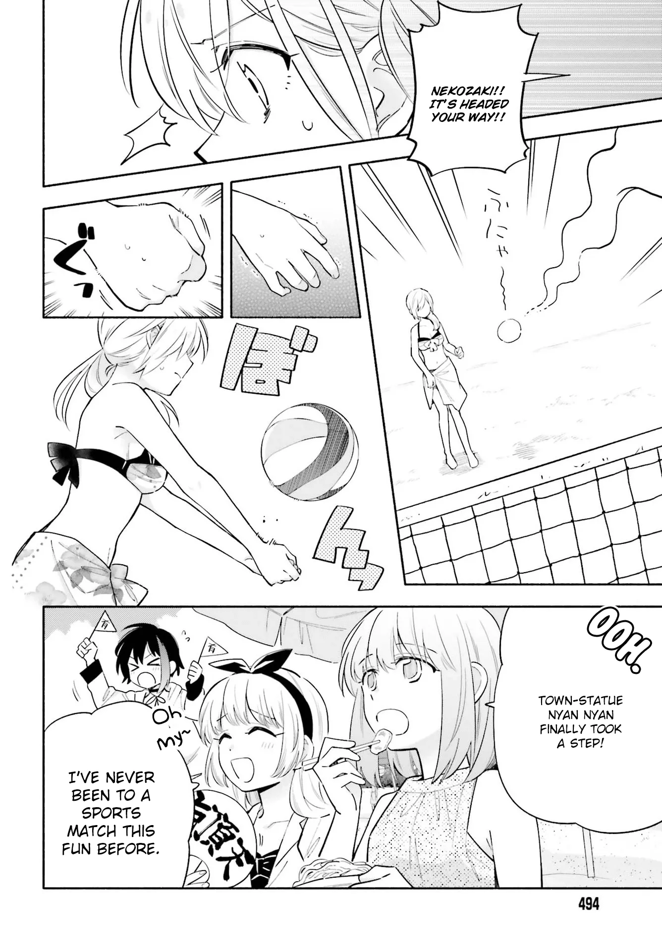 Come Rain or Shine Chapter 14 page 8 - 