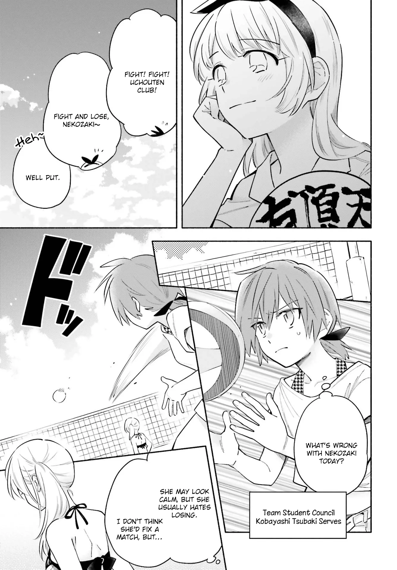 Come Rain or Shine Chapter 14 page 9 - 