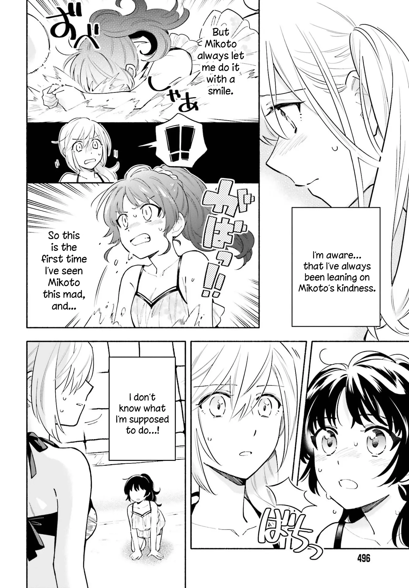 Come Rain or Shine Chapter 14 page 10 - 