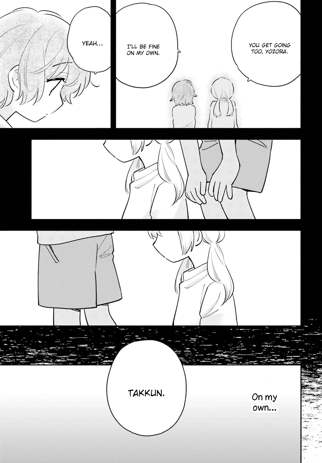 Come Rain or Shine Chapter 15 page 15 - 