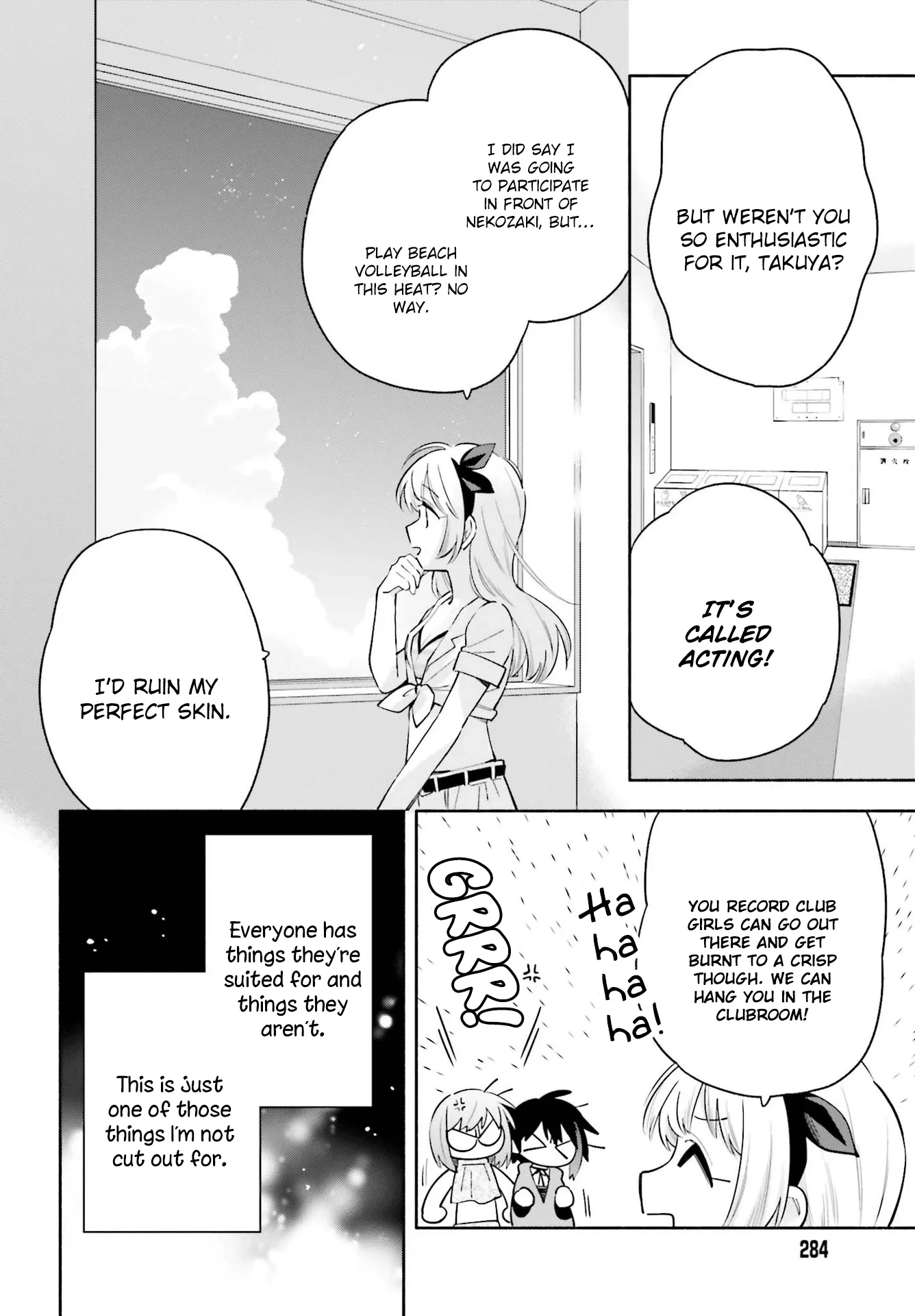 Come Rain or Shine Chapter 15 page 4 - 
