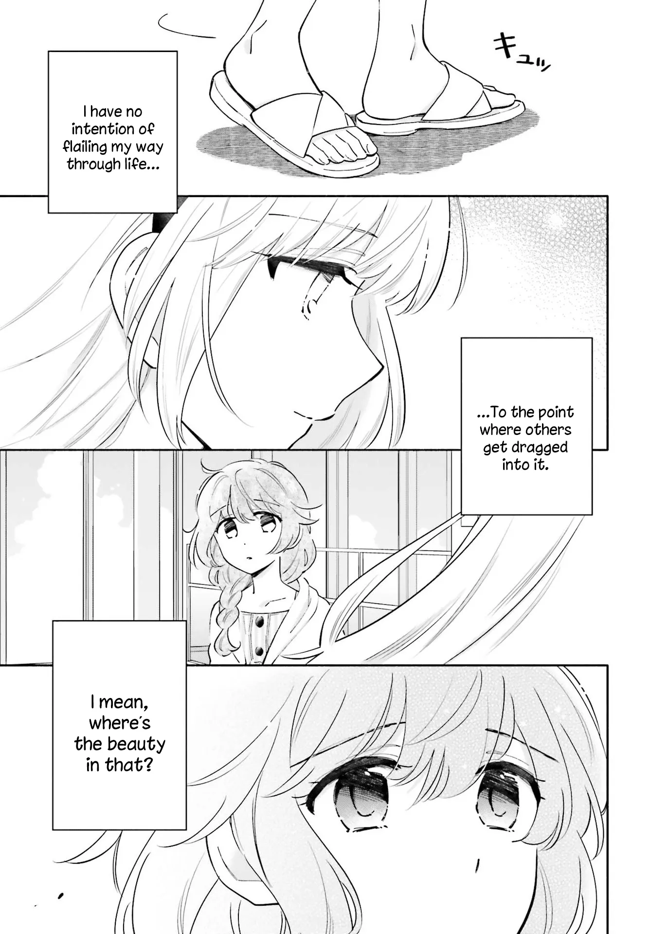 Come Rain or Shine Chapter 15 page 5 - 