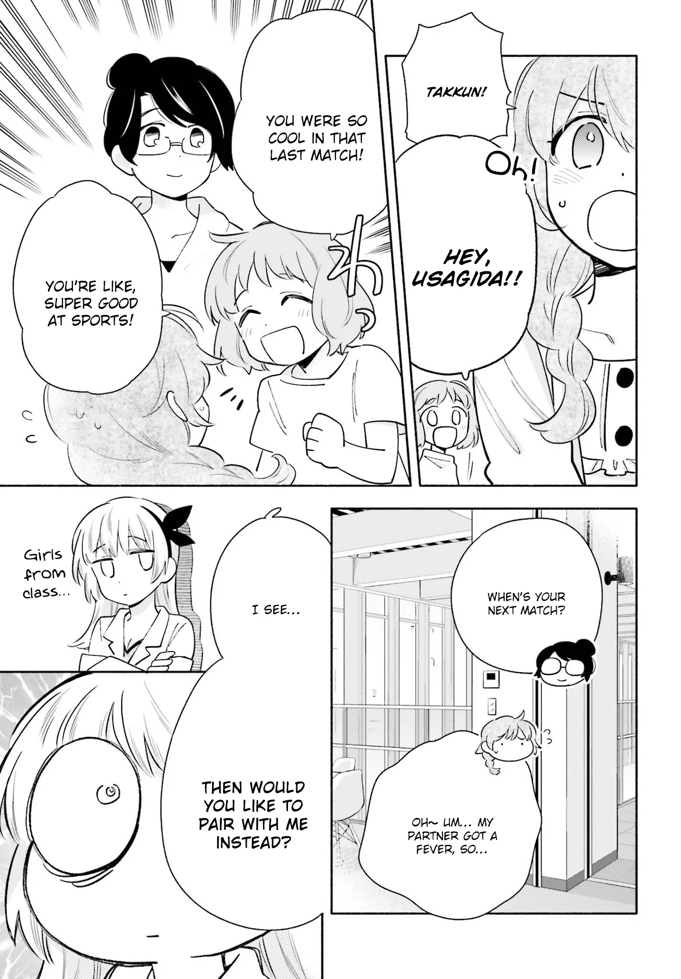 Come Rain or Shine Chapter 15 page 7 - 