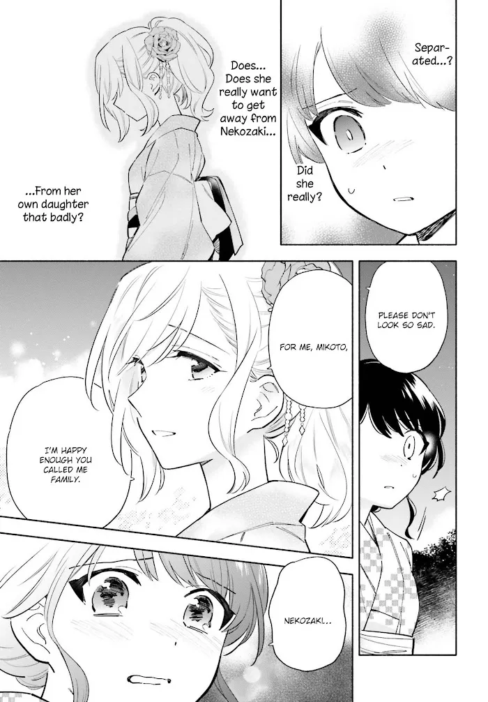 Come Rain or Shine Chapter 17 page 13 - 