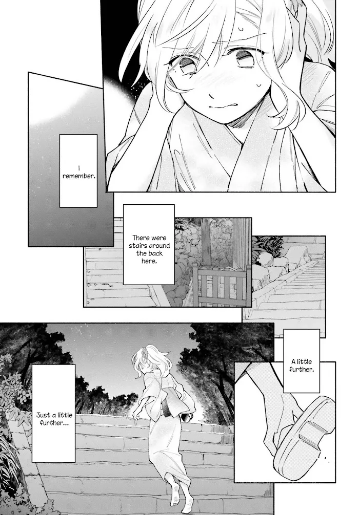 Come Rain or Shine Chapter 17 page 18 - 