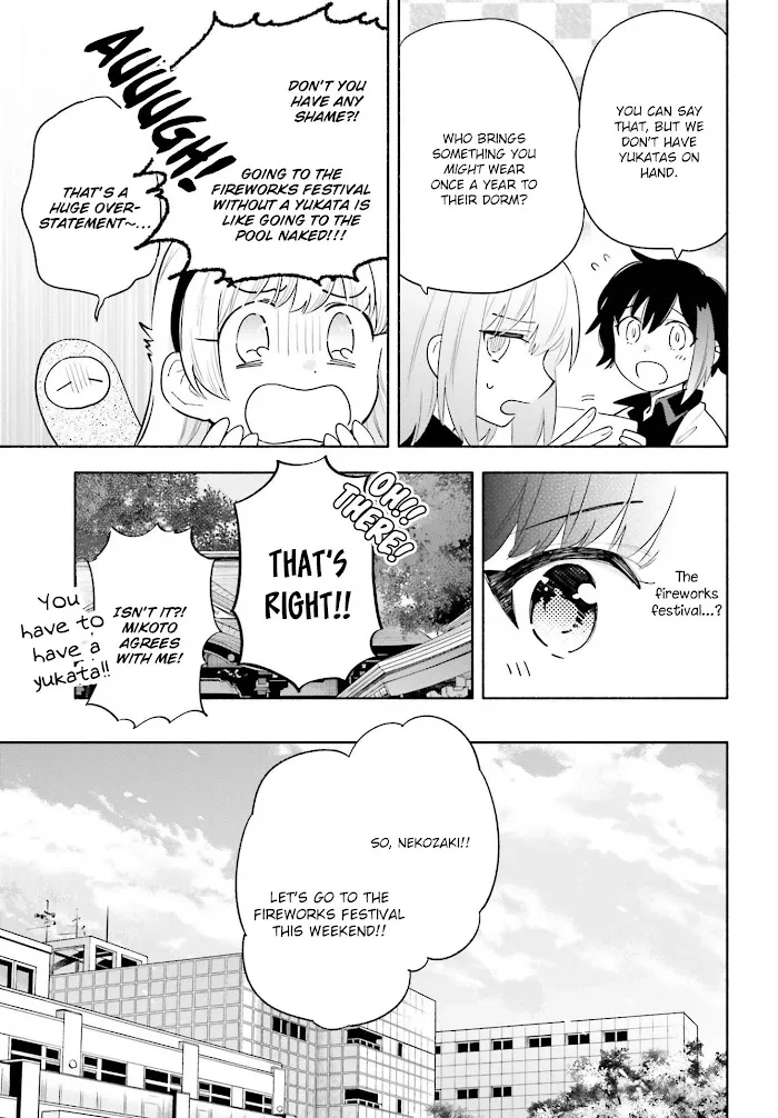 Come Rain or Shine Chapter 17 page 3 - 