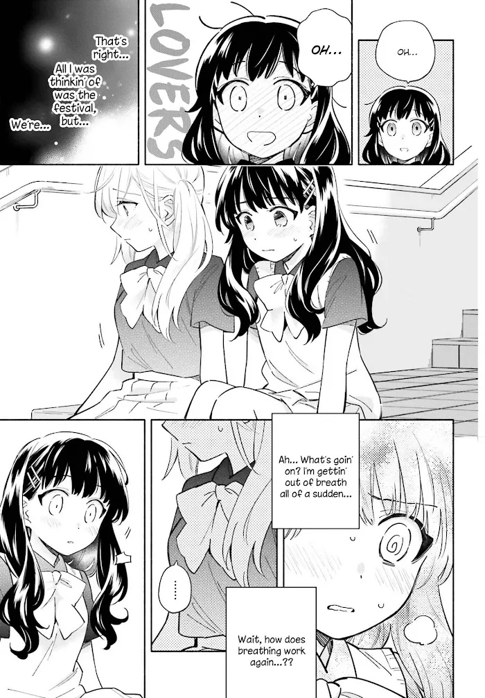 Come Rain or Shine Chapter 17 page 5 - 