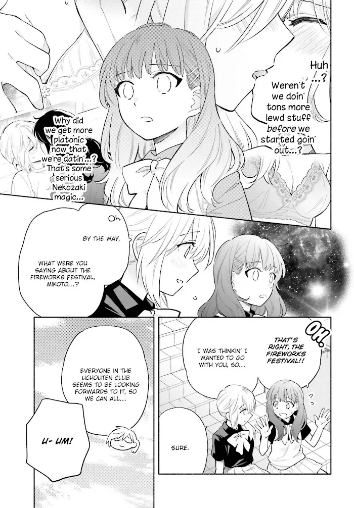 Come Rain or Shine Chapter 17 page 7 - 