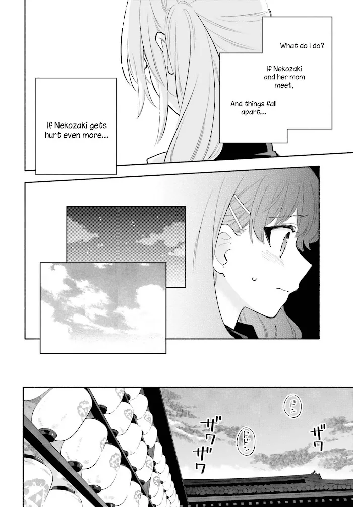 Come Rain or Shine Chapter 17 page 10 - 
