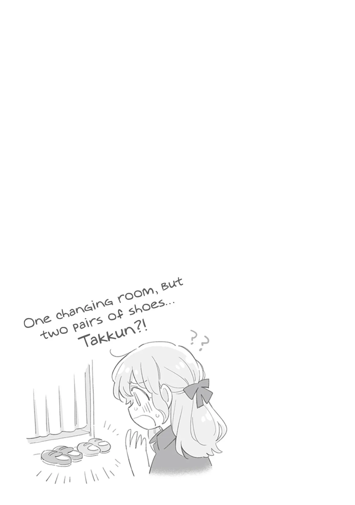 Come Rain or Shine Chapter 19.5 page 3 - 
