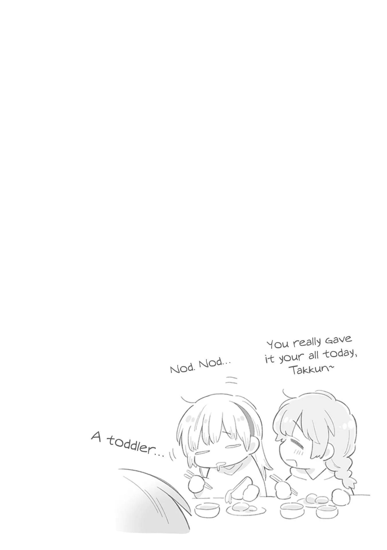 Come Rain or Shine Chapter 19.5 page 6 - 