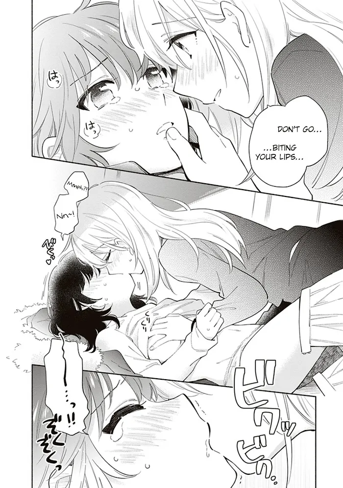 Come Rain or Shine Chapter 19 page 14 - 