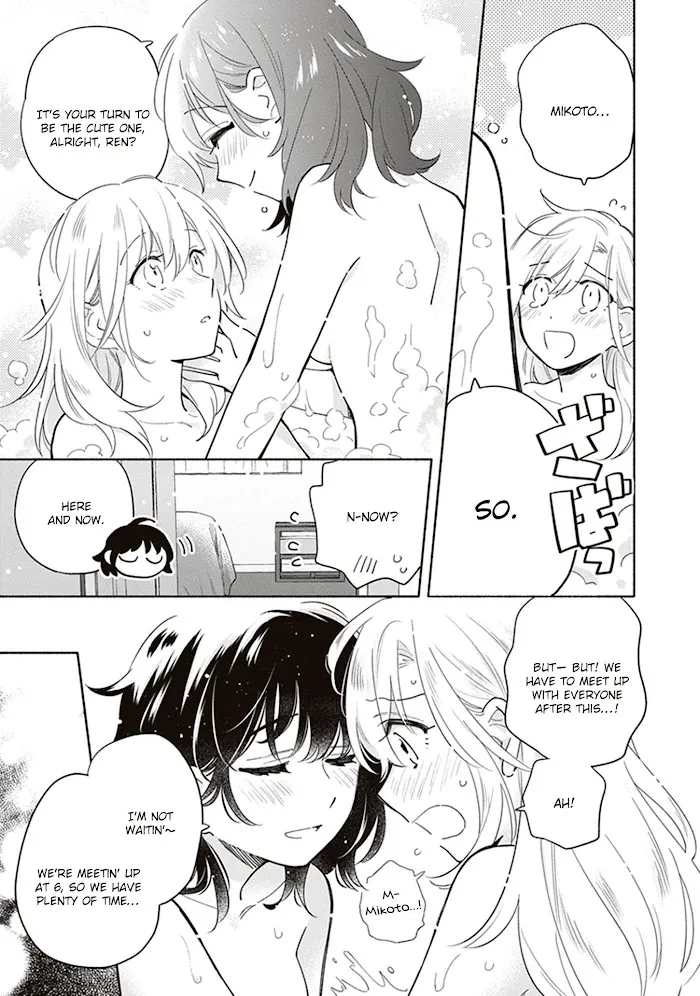 Come Rain or Shine Chapter 19 page 19 - 