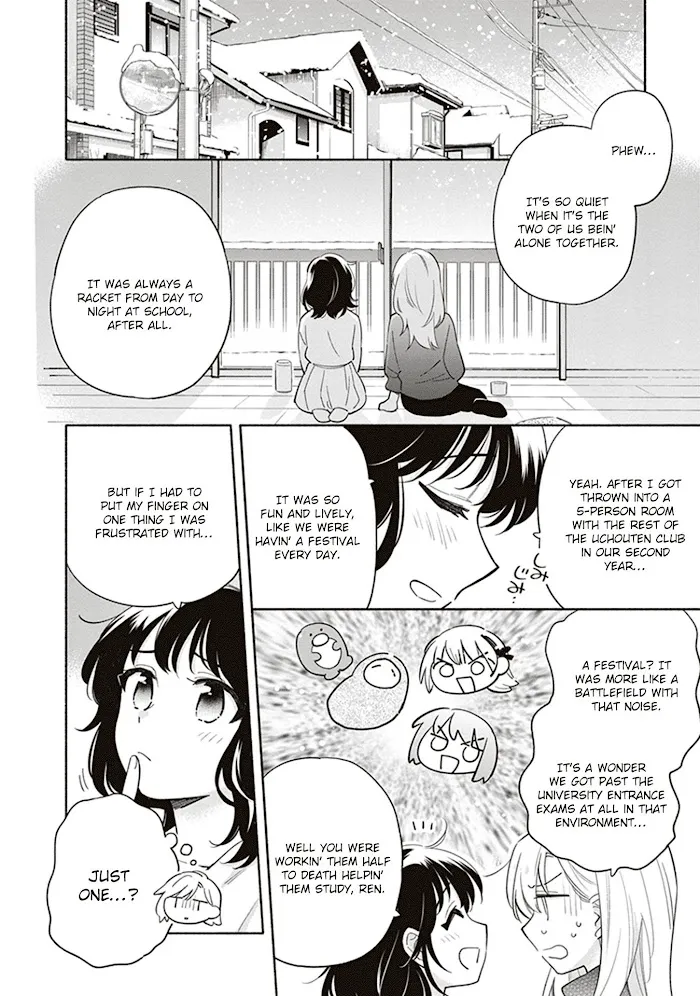 Come Rain or Shine Chapter 19 page 6 - 