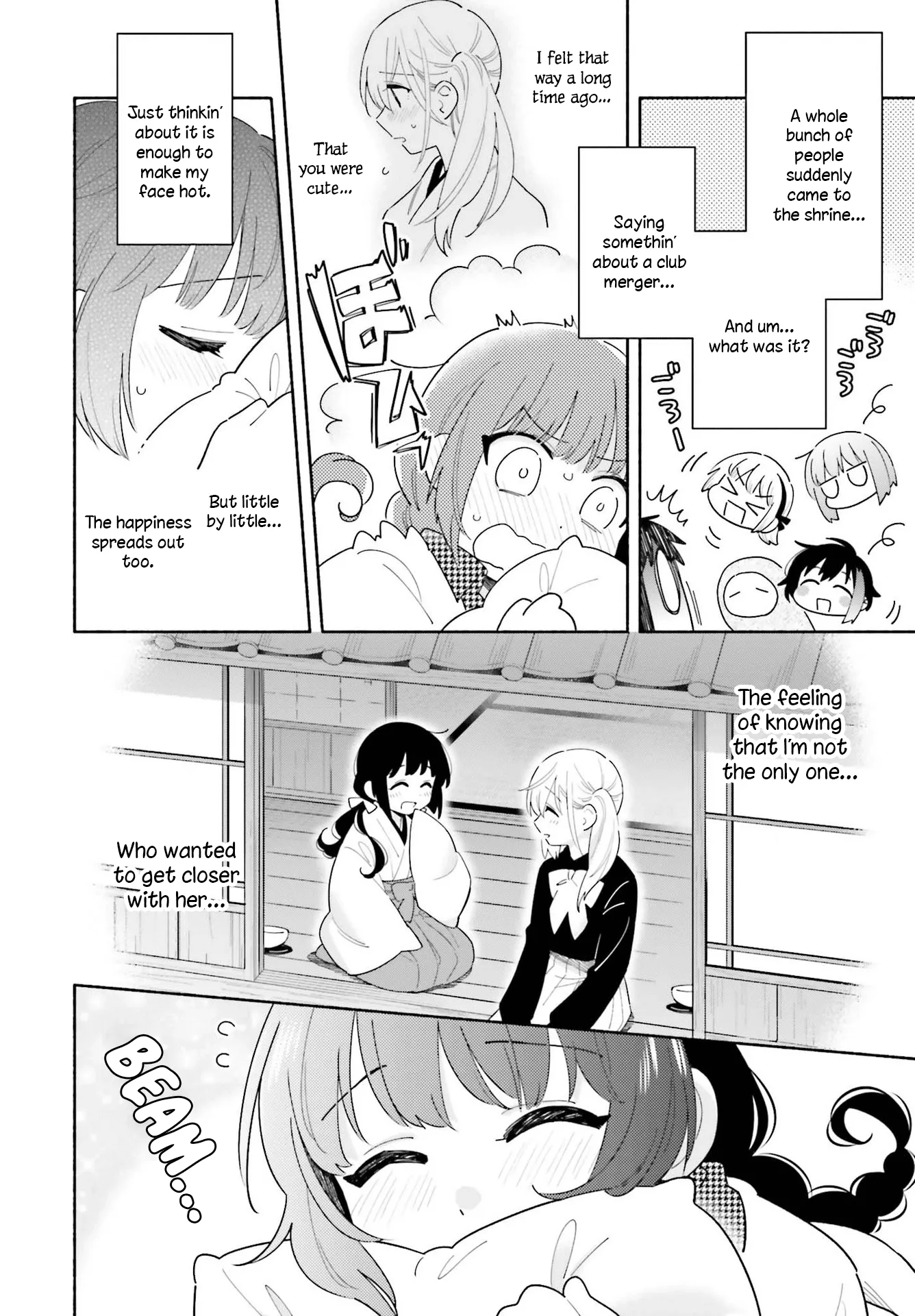 Come Rain or Shine Chapter 2 page 2 - 