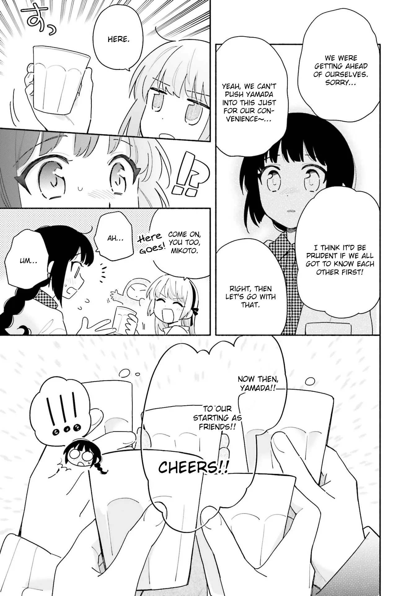 Come Rain or Shine Chapter 2 page 13 - 