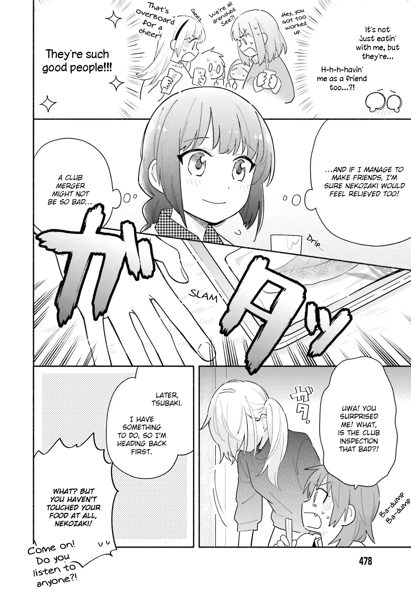 Come Rain or Shine Chapter 2 page 14 - 