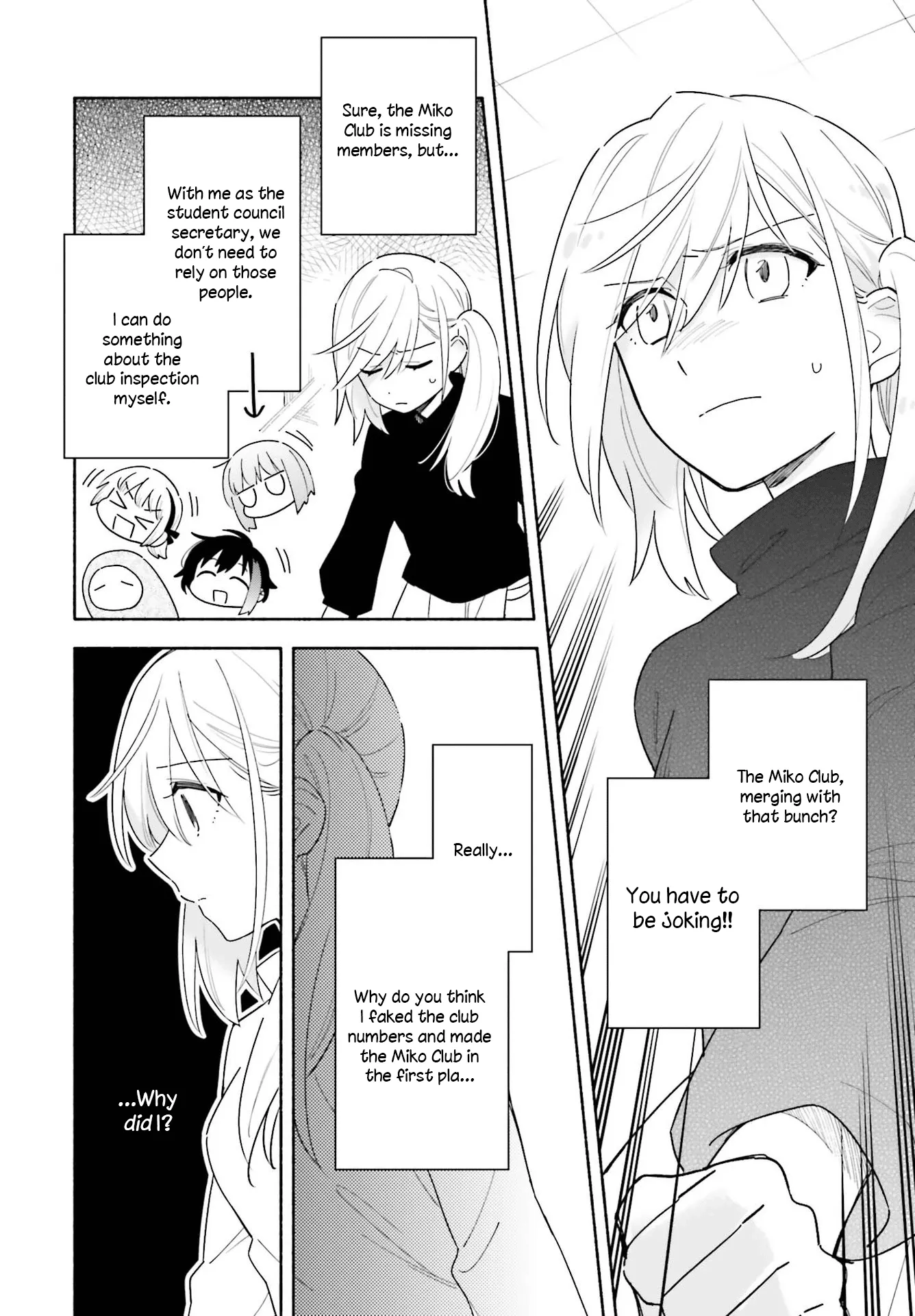 Come Rain or Shine Chapter 2 page 16 - 