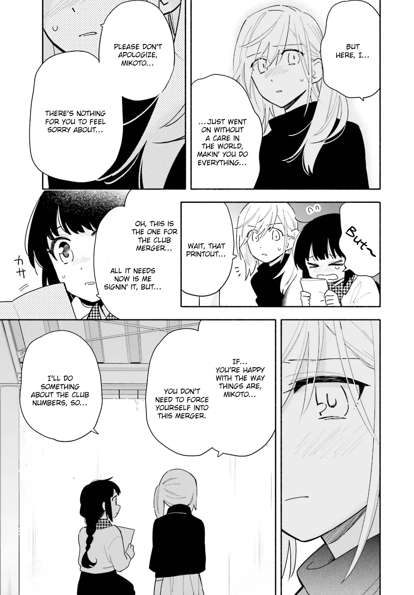 Come Rain or Shine Chapter 2 page 19 - 