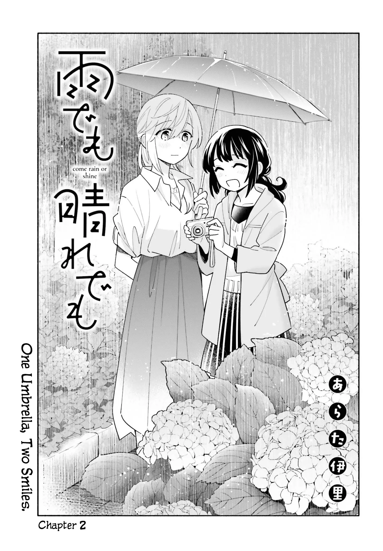 Come Rain or Shine Chapter 2 page 3 - 