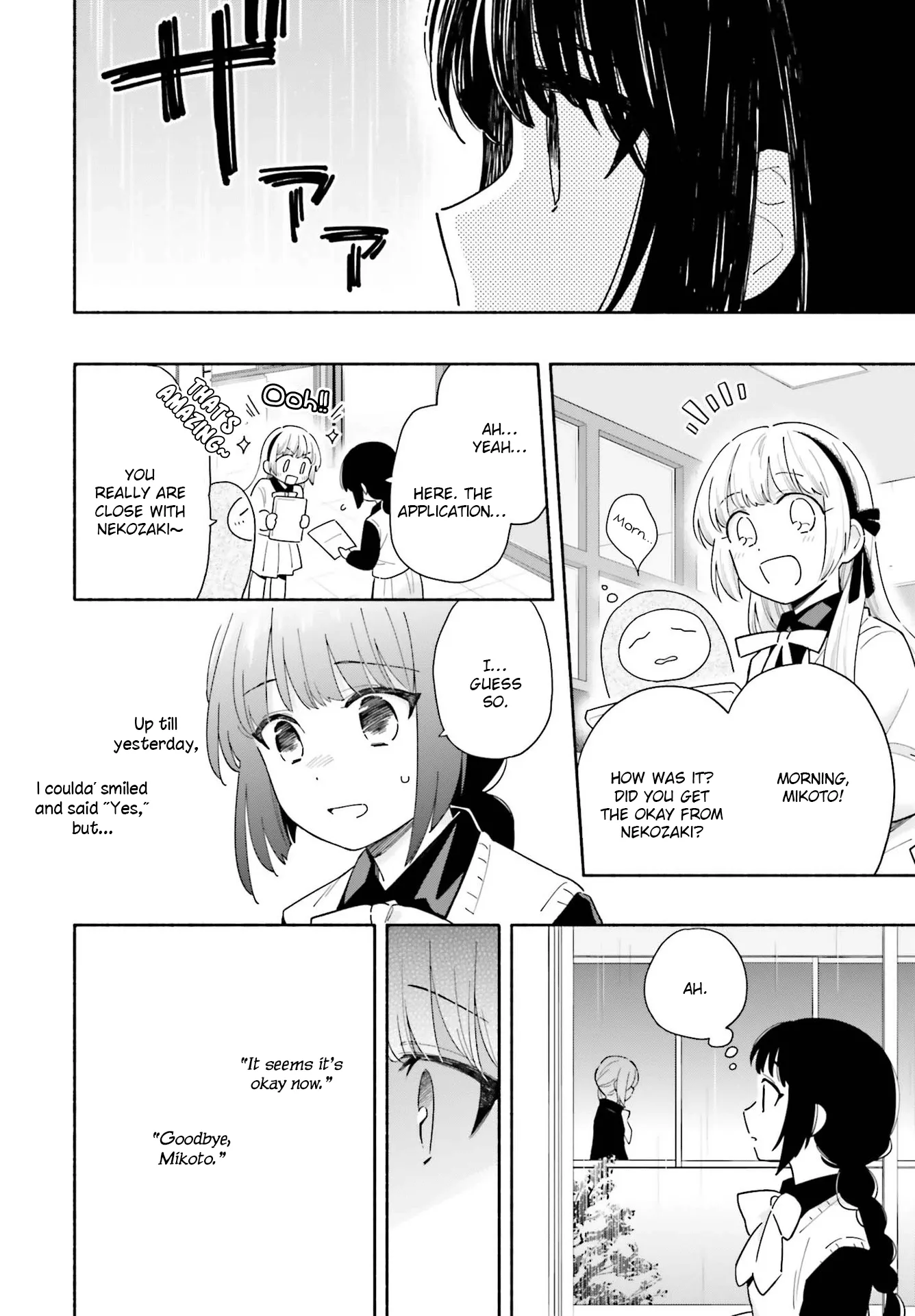 Come Rain or Shine Chapter 2 page 24 - 