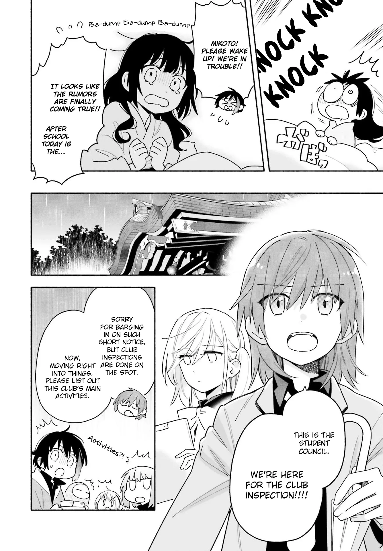Come Rain or Shine Chapter 2 page 31 - 