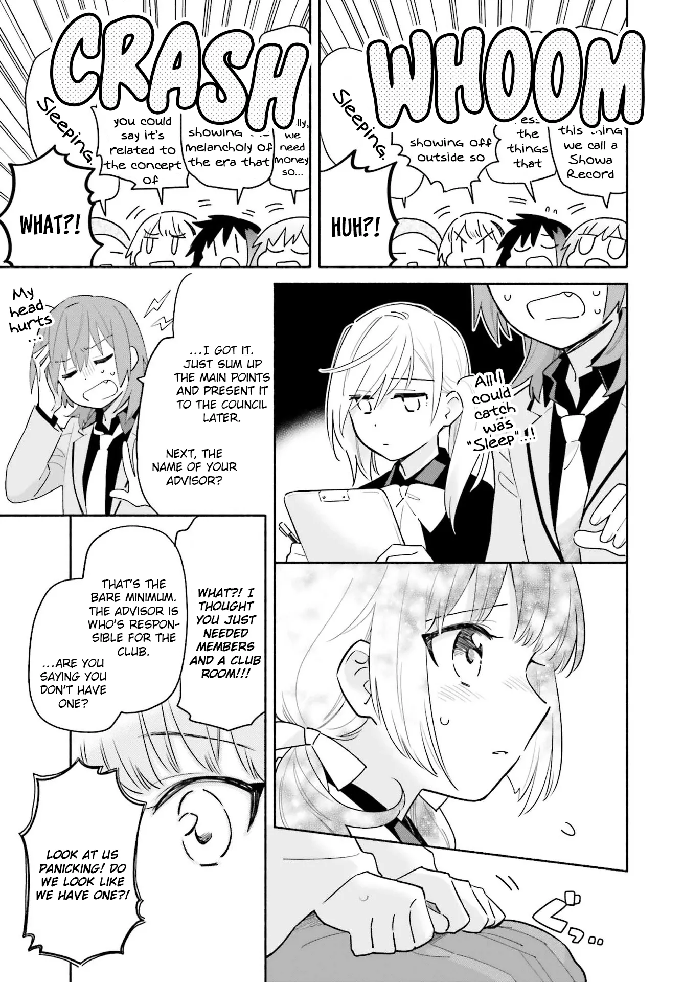 Come Rain or Shine Chapter 2 page 32 - 